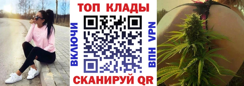 Наркошоп купить Alpha-PVP  Cocaine  ГАШ  Меф  ГЕРОИН  Бошки Шишки  Амфетамин  Лакинск