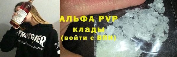 бутират Белоозёрский