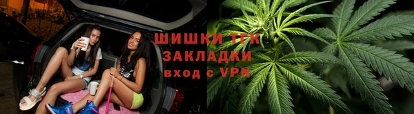бутират Белоозёрский