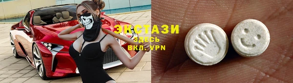 дмт Белокуриха