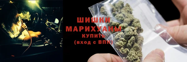 мескалин Беломорск