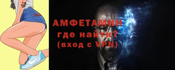 бутират Белоозёрский