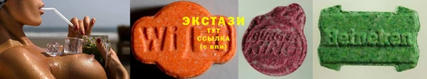 мескалин Беломорск