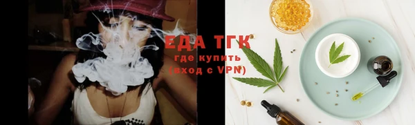 дмт Белокуриха