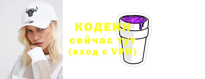 дмт Белокуриха