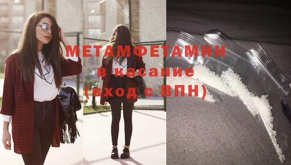 дмт Белокуриха