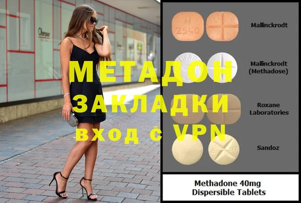 дмт Белокуриха