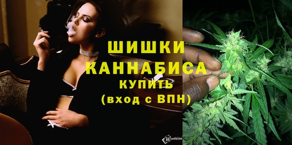 бутират Белоозёрский