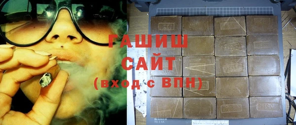 дмт Белокуриха