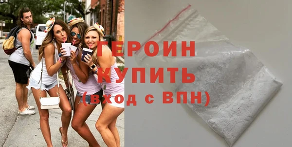 дмт Белокуриха