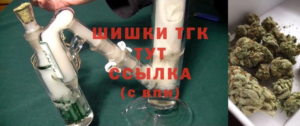 бутират Белоозёрский