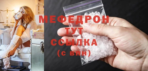 дмт Белокуриха