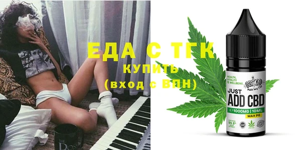 дмт Белокуриха