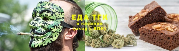 мескалин Беломорск