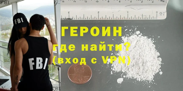 дмт Белокуриха