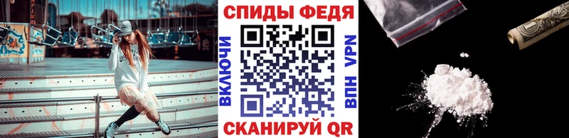 Первитин витя Лакинск